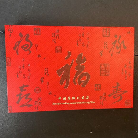 New Set High Ranking Present Chopsticks China & Rests 6 Pairs Wooden Novelty - Picture 7 of 12